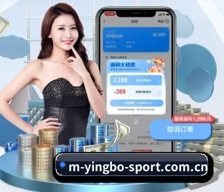 赢博 APP